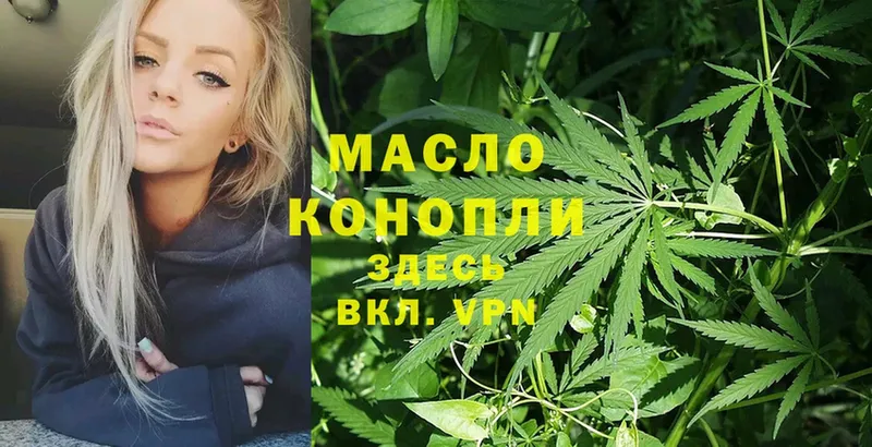 Сколько стоит Павлово ГАШИШ  Меф мяу мяу 